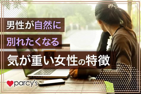 仕事 が 忙しく て 会え ない 男 の 本音|「忙しいから会えない」男性・女性の本音とは？ [ひかりの恋愛 .